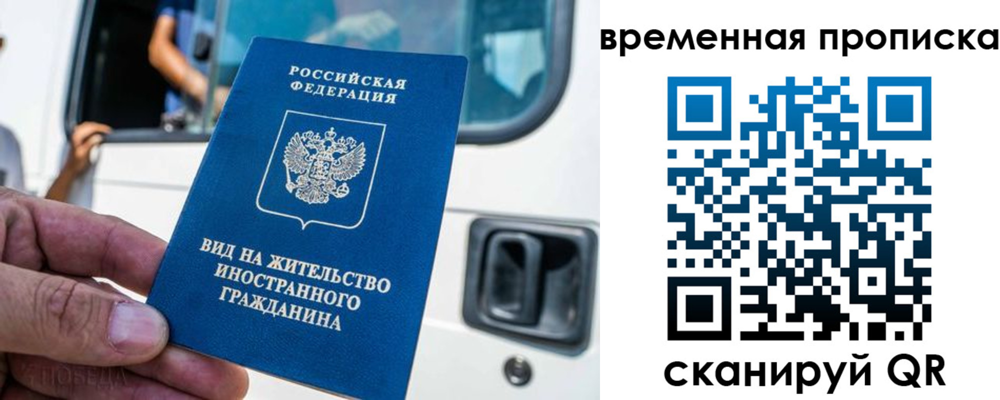 регистрация для дет. сада в Нижней Туре