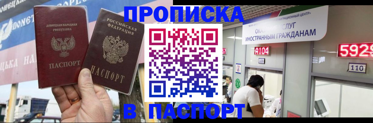 найти адрес прописки в Нижней Туре